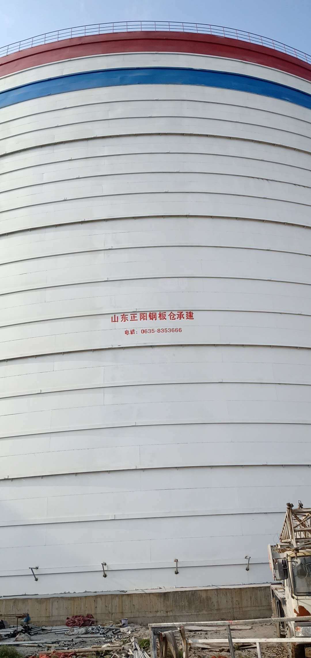 凉山大型粉煤灰钢板仓制作原理